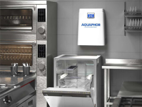 Aquaphor APRO 120 uređaj na bazi reverzibilne osmoze